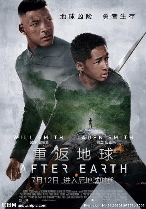 中国银行ATM机凭条怎么办