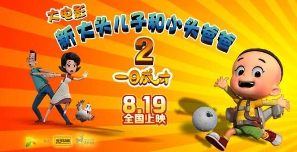 制作牛津布鲁克斯大学文凭毕业证